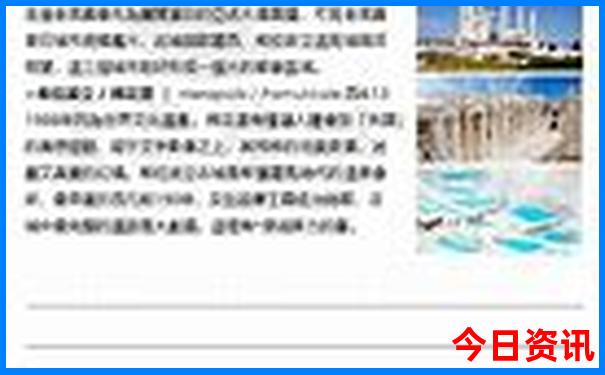 附近免费旅游景点推荐 自驾