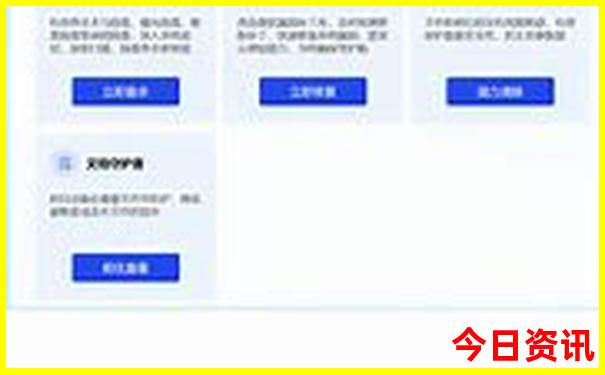 明孝陵最佳游览路线图